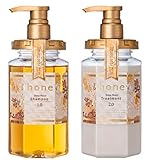 【数量限定】&honey ワイルドローズ シャンプートリートメントセット