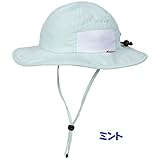 SwimZip ベビー キッズ UVカット帽子 ハット サイズ調整可 (2‐8才, ミント)