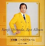 ���c����x�X�g�A���o��