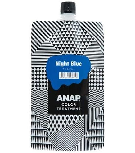 Amazon | ANAP カラートリートメント パウチ 400g エメラルド