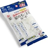 洗面台 排水口 ゴミガード ゴミ受け 髪の毛 糸くず しっかりキャッチ たっぷり40個入り (2袋（80個）)