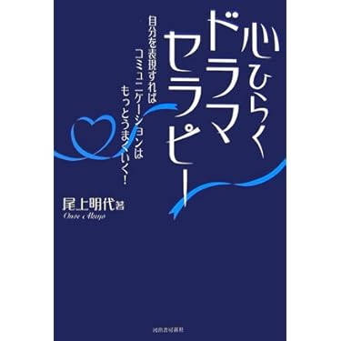 臨床心理学・精神医学・心理学研究法セット 臨床心理学・精神医学・心理学研究法セット 臨床心理学・精神医学・心理