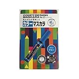 【デコラガール】クーピー柄カラーマスカラ マリンブルー(限定)