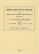 アメリカ合衆国対日政策文書集成 (18第8巻)