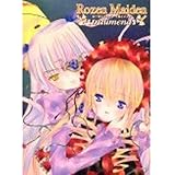 ローゼンメイデン トロイメント 全6巻セット [マーケットプレイス DVDセット]