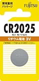 富士通 リチウムコイン電池3V 1個パック CR2025C(B)N