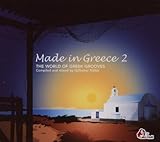 Made in Greece 2