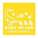 デザイン工房ＳＩＧＮＳ 車ステッカー Baby in car 13 綺麗にはがせる 車 ステッカー アヒル ひよこ イエロー
