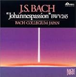 J.S.�o�b�n:���n�l���� BWV.245