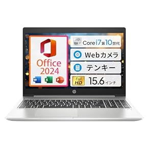 HP ProBook 15.6インチ ノートPC Win11 MS Office 2024 H&B Core i5 16GB SSD 256GB