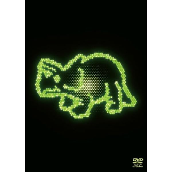 Amazon.co.jp: TRICERATOPS “GOING TO THE MOON