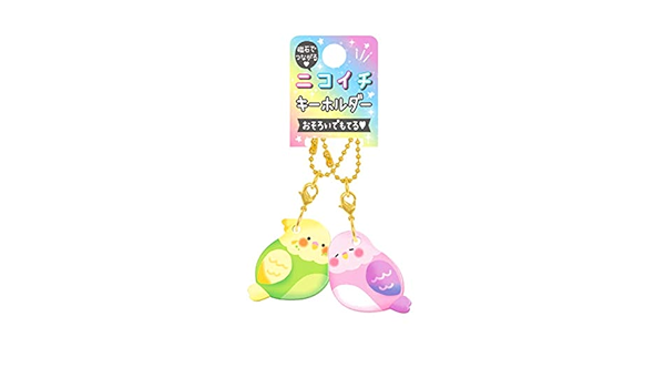 Amazon Co Jp キーホルダー ニコイチ かわいい 女の子 2個セット おそろい イロチ ストラップ 磁石 キーホルダー おそろ 通学 プチギフト ホーム キッチン