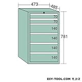 大阪製罐 ライゼットキャビネット Lグレー 幅×奥行×高さ:473×485×781mm （LZ7024L）