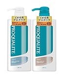 プロカリテ ストレートメイク シャンプーc (ラージ) 600mL ＋ コンディショナーc (ラージ) 600mL