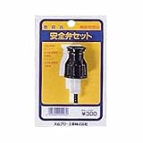 アイリスオーヤマ 噴霧器 安全弁セット