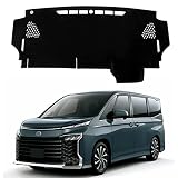 ヴォクシー 90系 ダッシュボードマット 車種専用設計 ノア 90系 専用 車内 TOYOTA NOAH VOXY 90 ダッシュボードカバー 日焼け防止 ダッシュボード 保護マット インテリア アクセサリー 内装パーツ (ヴォクシー ノア 90系)