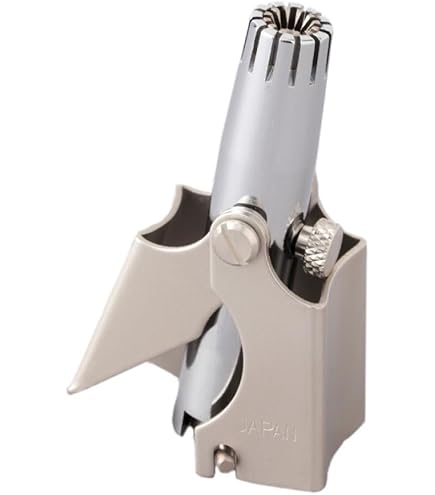 Amazon.co.jp: 貝印 カーショー(Kershaw) 回転式鼻毛カッター ギフト