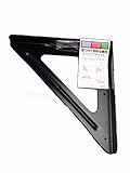 WAKI デルタブラケット棚受 黒 250X250mm DB25B