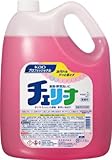 [N-3855503]Ｋａｏ　チェリーナ　４．５Ｌ 21274