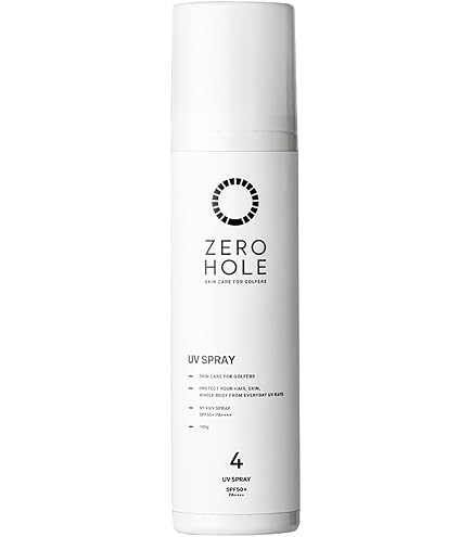 Amazon.co.jp: ZERO HOLE（ゼロホール） 日焼け止めクリーム（無香料