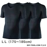 BT冷感パワーストレッチ 半袖Vネックシャツ ホワイト LL(175~185cm)　3枚組