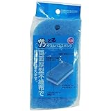 オーエ サッとる ダブルバススポンジ ブルー 幅18.5×奥行8×高さ5cm No.67126