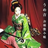 �����~���S