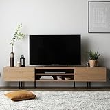 RASIK テレビ台 55型 対応 180cm幅 ナチュラル ローボード ワイド 脚付き 収納 リビング TV台 木製 Stova ストーヴァ