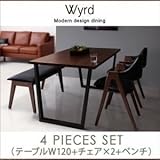 便利 家具 ダイニングセット 4点セット（テーブルW120＋チェア×2＋ベンチ）【チェア2脚】ホワイト【ベンチ】ブラック 天然木ウォールナットモダンデザインダイニングド