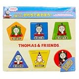 カワダ TWT-001 トーマス木製パズル かたちであそぼう！ 【つみき・木製玩具】
