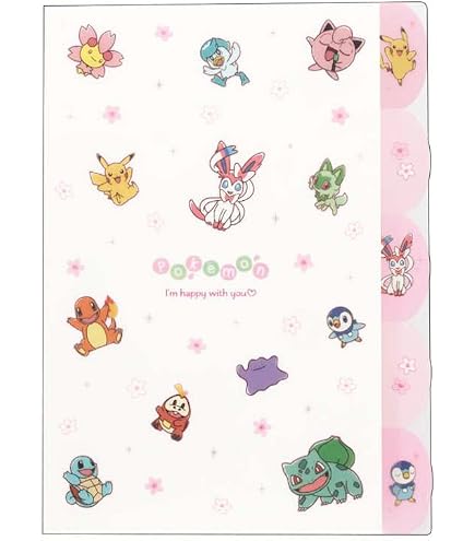 Amazon | カミオジャパン ポケモン ファイル ダイカットポケット付き3