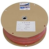 ウレタンエアホース 50m AHD-8550PA