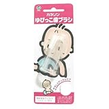 カネソンゆびっこ歯ブラシ×6個セット