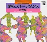 �w�Z�t�H�[�N�_���X�k���w�Z�l