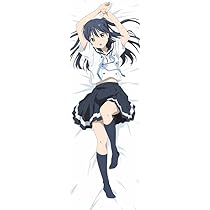 Amazon.co.jp: HELLO WORLD ハローワールド 一行 瑠璃抱き 枕力バー  