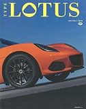 TYPE LOTUS SERIES 2 (NEKO MOOK)
