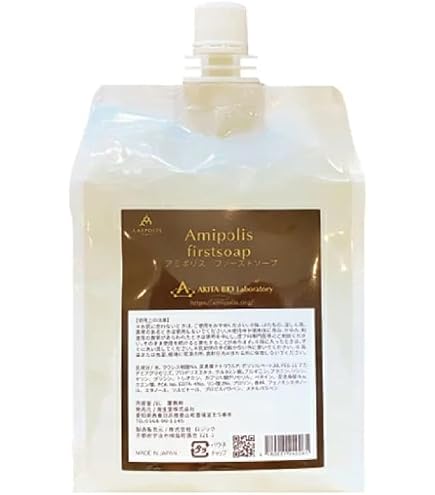 Amazon | アミポリス ソープ 300ml | アミポリス | シャンプー 通販