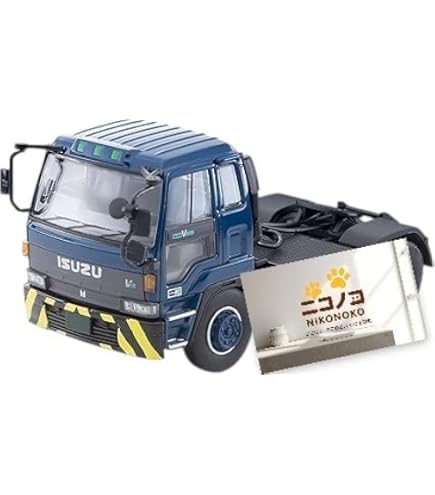 Amazon | トミーテック (TOMYTEC) トミカリミテッドヴィンテージ