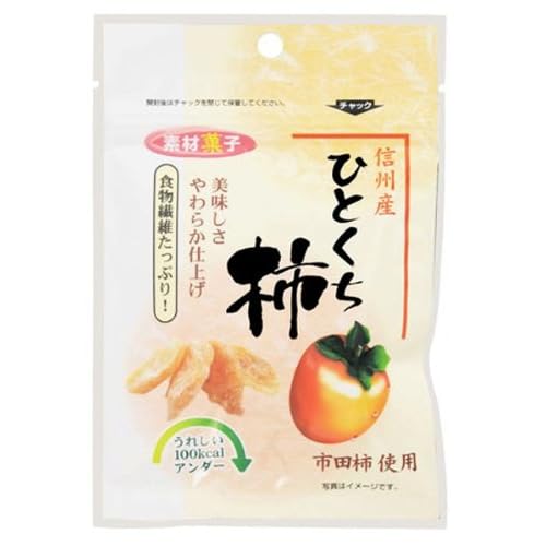 日本橋菓房 ひとくち柿