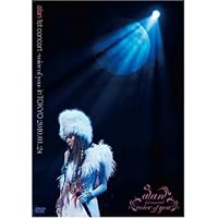 Amazon.co.jp: alan JAPAN PREMIUM BEST & MORE LIVE 2011（仮） [DVD