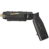 パナソニック(Panasonic) 充電スティック ドリルドライバー ブラック&ゴールド【ブランド限定品】 EZ7421LA2ST1