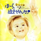 �ف[��A�������!���₱��