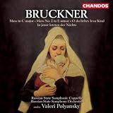 Mass in C Major / Mass 2 in E Minor