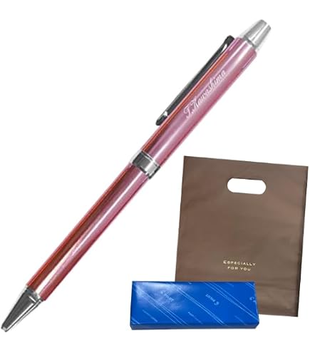 Amazon | 名入れ ボールペン＆シャープペン 2本セット パイロット