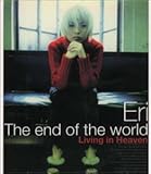 The end of the world