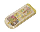 ぐーチョコランタン トリオセット