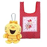 ナカジマコーポレーション 水森亜土 ぬいぐるみエコバックﾞ ねこ 223524-26