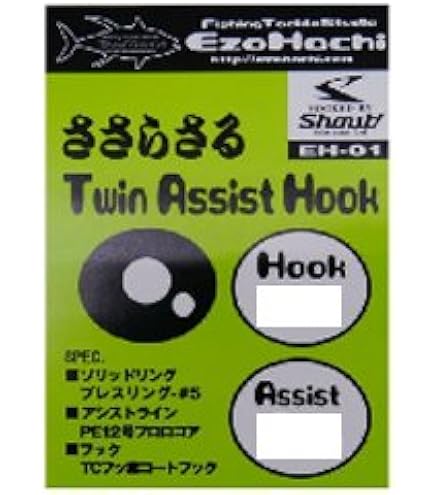 Amazon.co.jp: シマノ(SHIMANO) メタルジグ オシア ぺブル