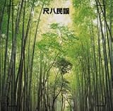 �����! �ڔ����w