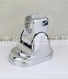 シャワーフック ハンガー 3段階調整式 シルバー 通用型ABS-03